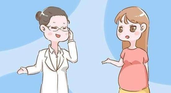 大同不孕要多少钱